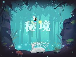 很多人都被命运而改变 而我决定命运-专业问答社区