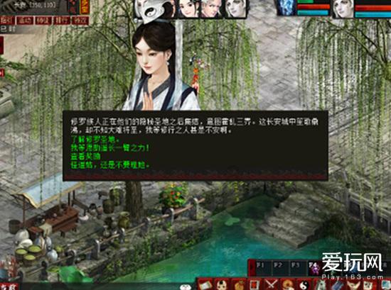 逐梦太空 强国有我——少先队员与载人航天面对面活动侧记