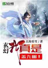 超三国无双3