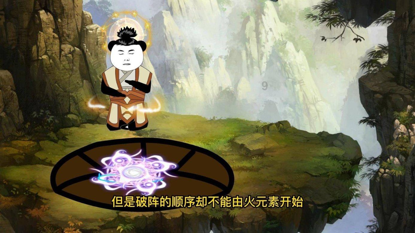 动物帮帮忙保卫家园
