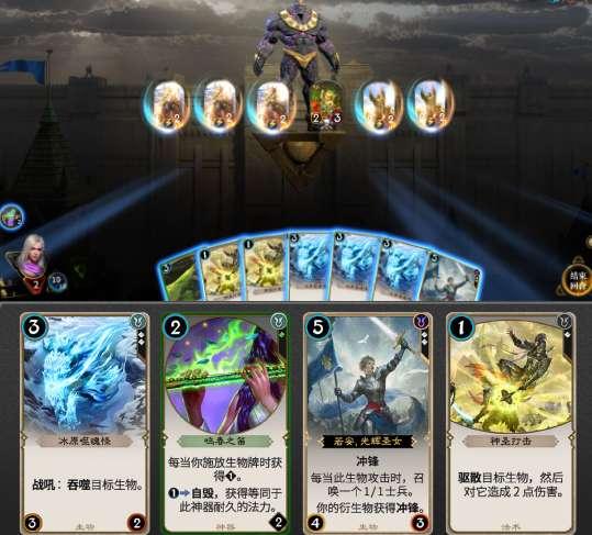 月光影视