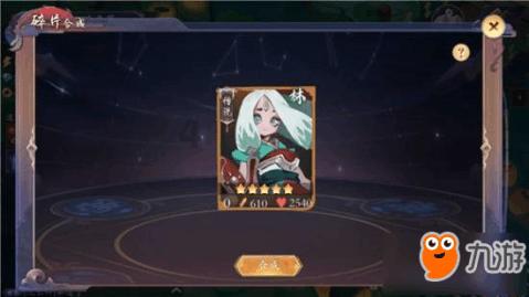 真三国无双8