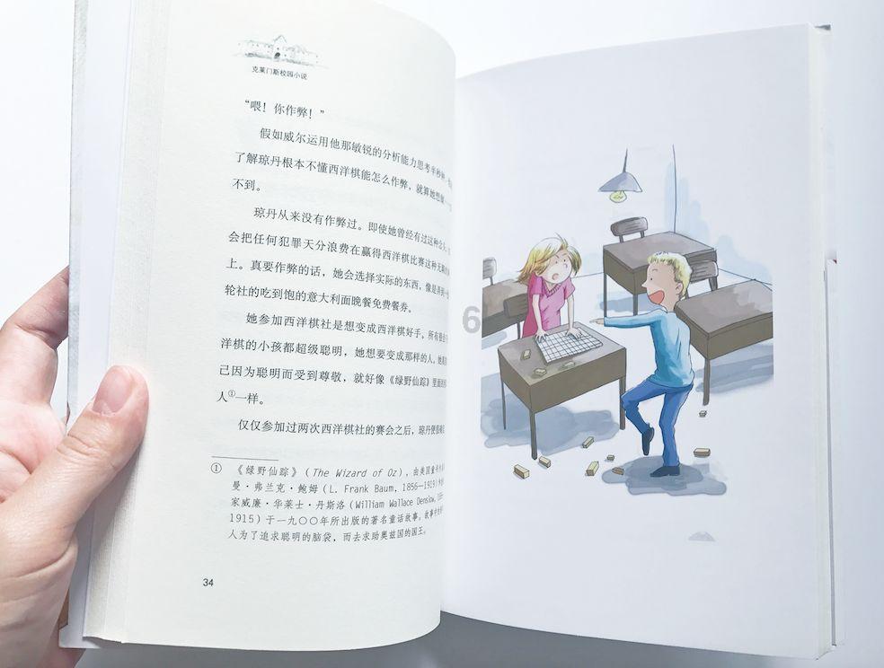 壹问医答｜什么情况下该做肌电图？听听专家怎么说