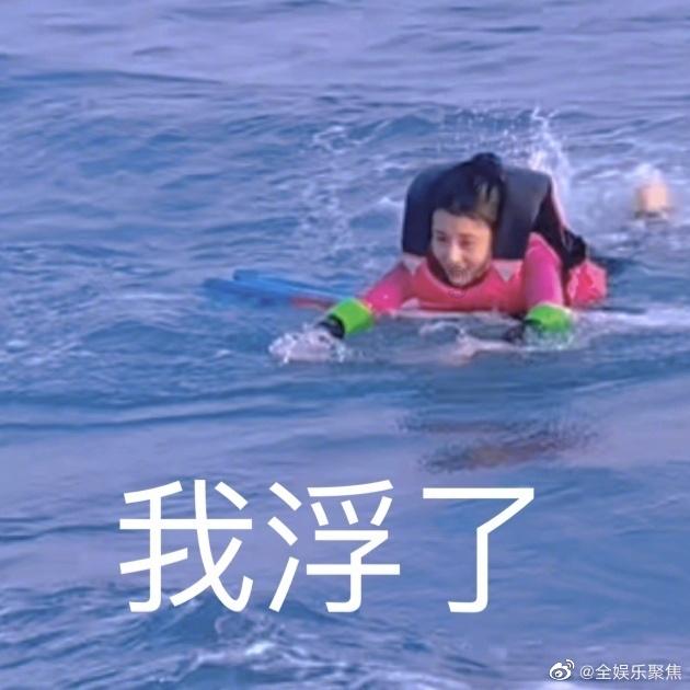 蓝狐视频