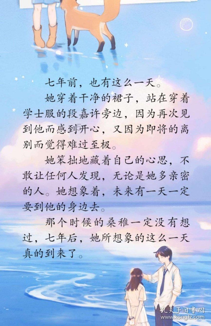 彩色夏天