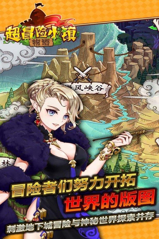 【建信聚焦】棉花:多头减仓成交缩量