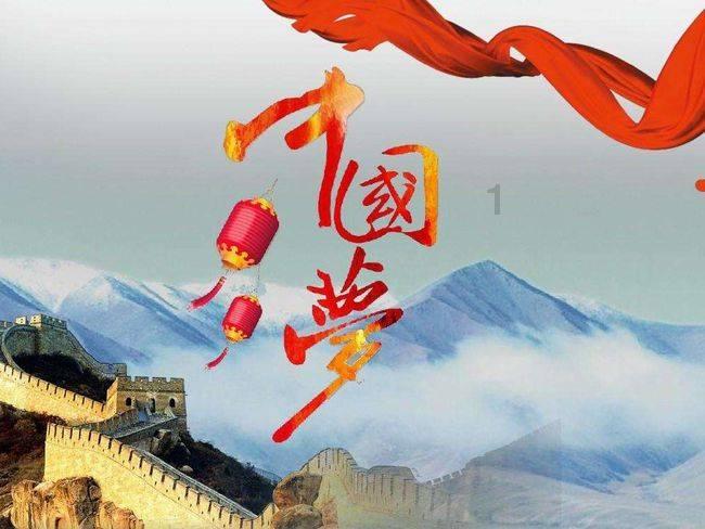 “女汉子”支书千方百计保住花椒产业