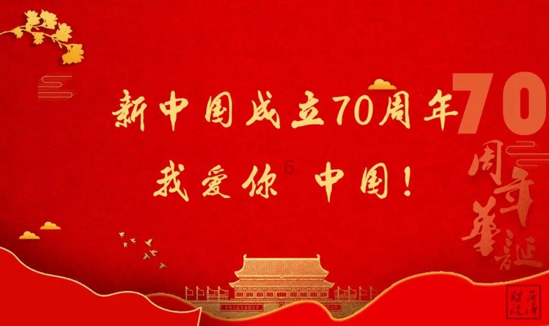 逃离外星人森林