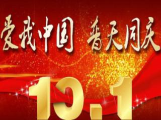 高级定制