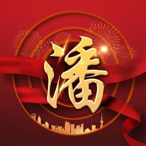 榆树桩只适合练手？榆树盆景能创作出精品桩景吗 ？