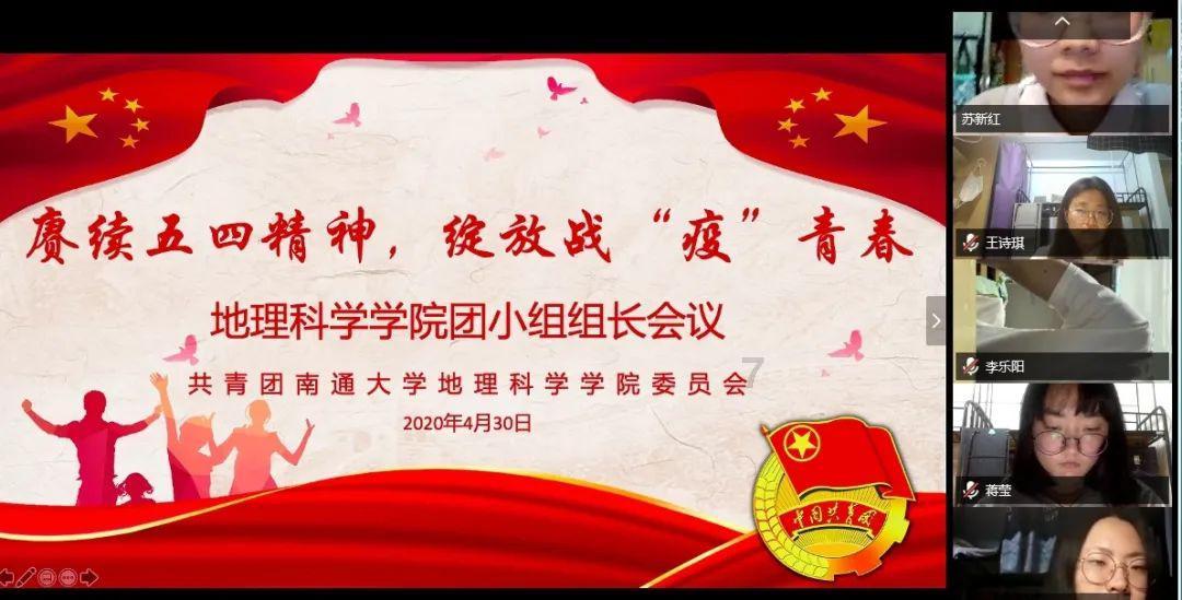 逃离废弃自然公园