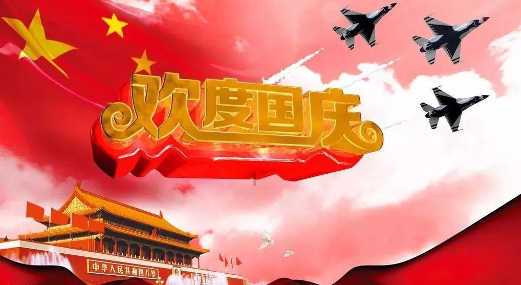 重庆西到重庆北轻轨坐几号线？游戏画面