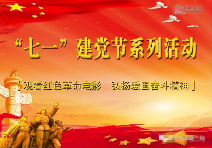探索出去旅游订酒店用哪个APP好?——精彩红迪网平台