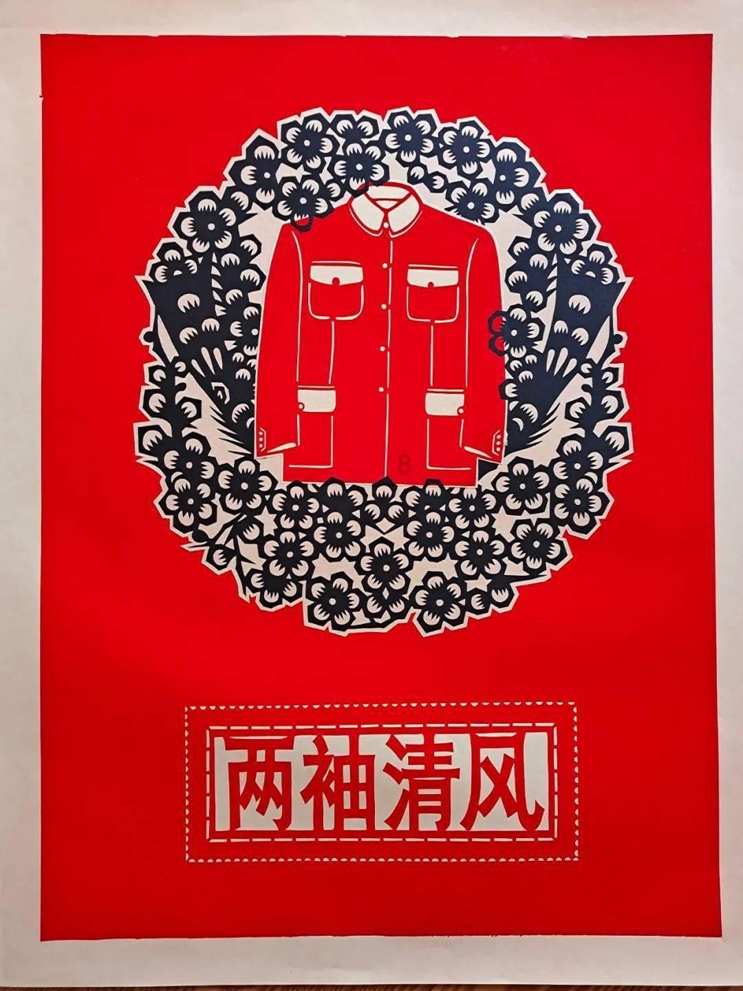 全民剧本大师内置菜单