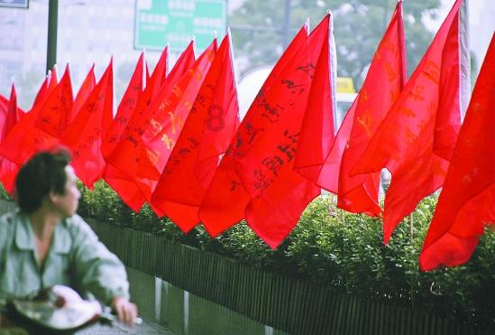 启航闯关 聊城东昌府区水城小学举办一二年级无纸笔素养测评