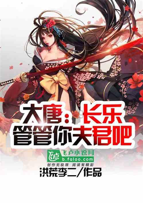 逃离昏暗下的小村