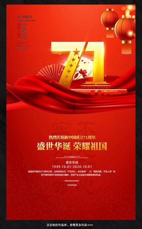 寂静岭：暴雨