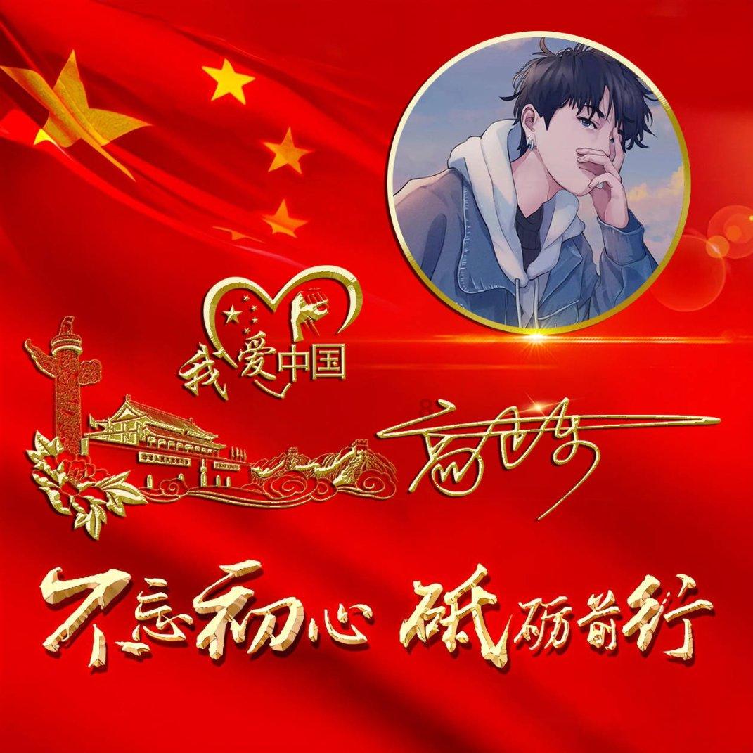 一个大问题