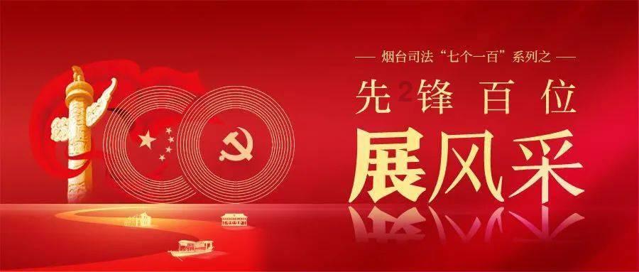玉树琼妆
