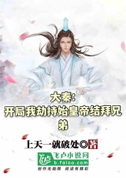 沪江开心词场