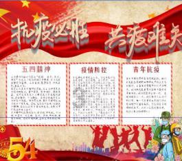 美媒:美国民众称美反犹状况严重 有人以反犹为名实施仇恨犯罪