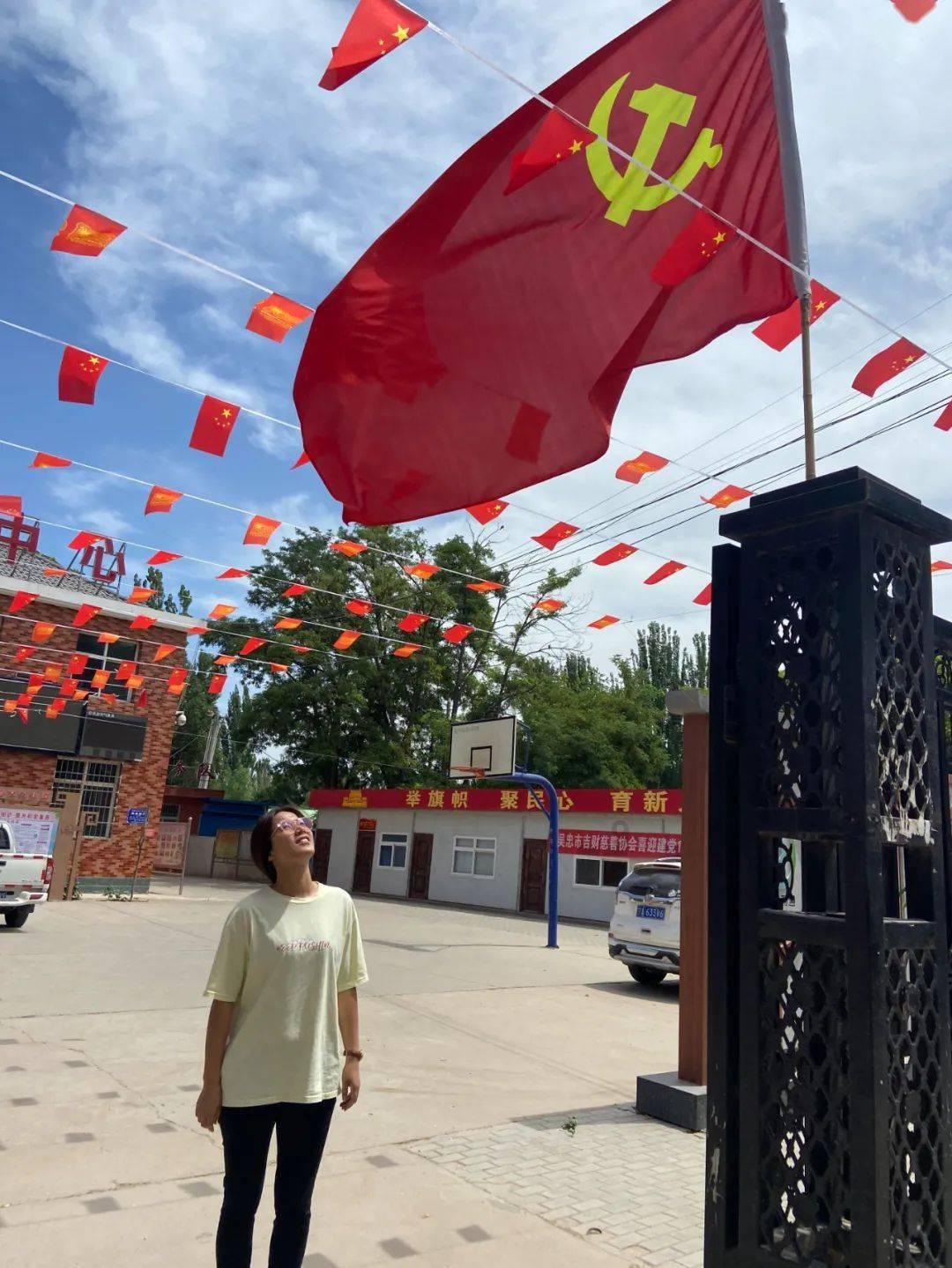 皇上吉祥2
