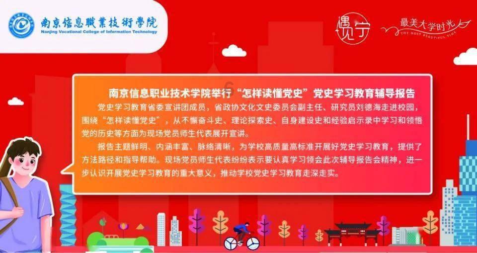 小方块迷宫