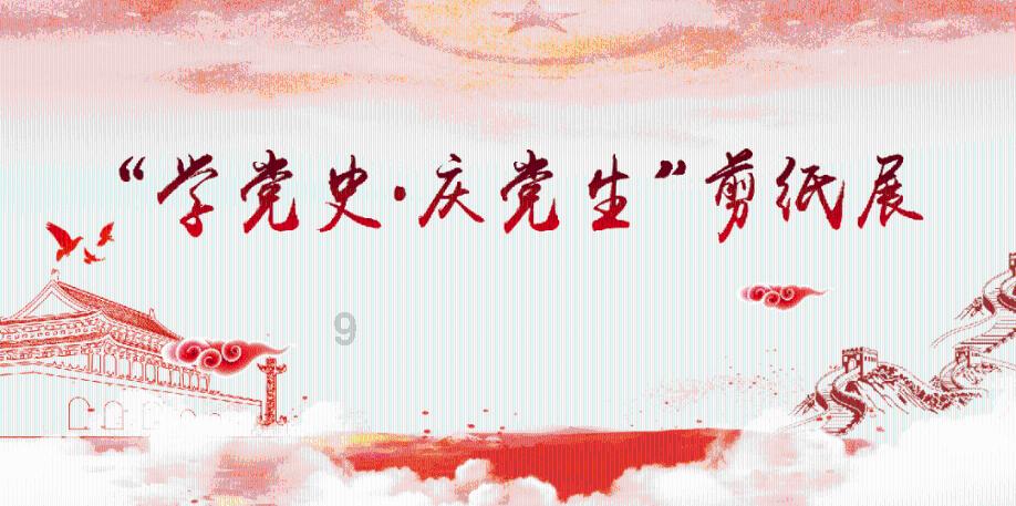 解救野生狐狸