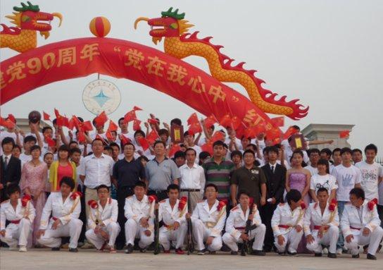 看!留坝税务局新春晚会真热闹
