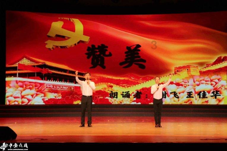 一起捕鱼吧