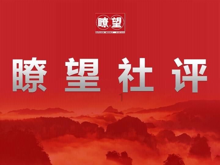 寻找遗失的手提包