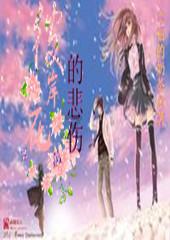 《幻兽帕鲁》雷恩盗猎集团高塔头目介绍