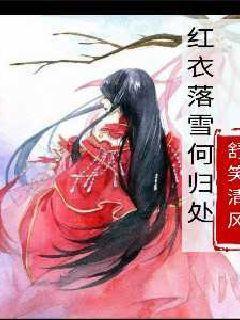 猪场怼怼乐