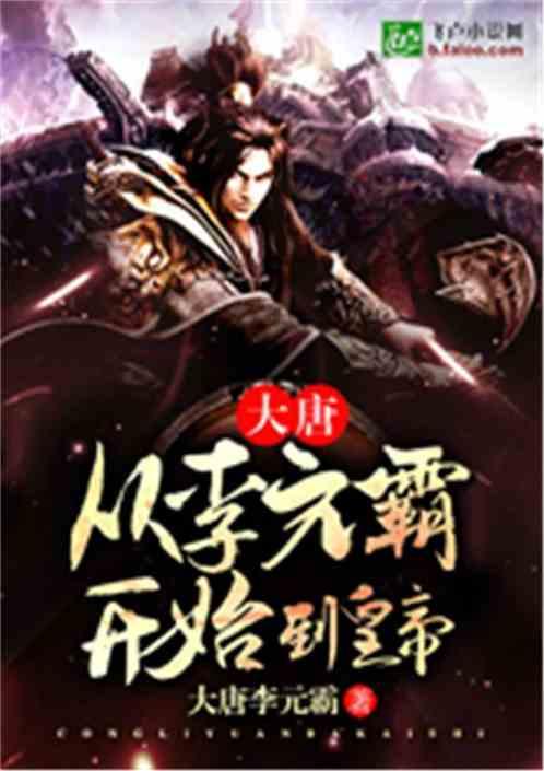 几何霓虹冲刺4无敌版