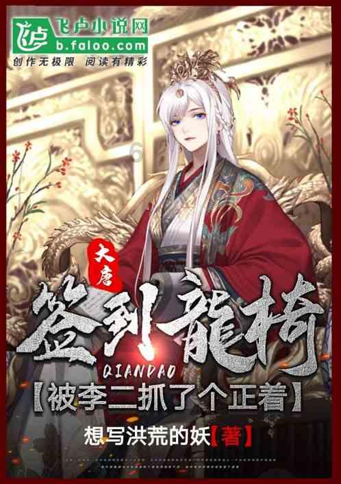 彩虹生日蛋糕
